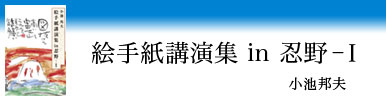 �ŐV���@�G�莆�u���W in �E��-1