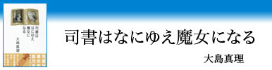 �ŐV���@�i���͂Ȃɂ䂦�����ɂȂ�
